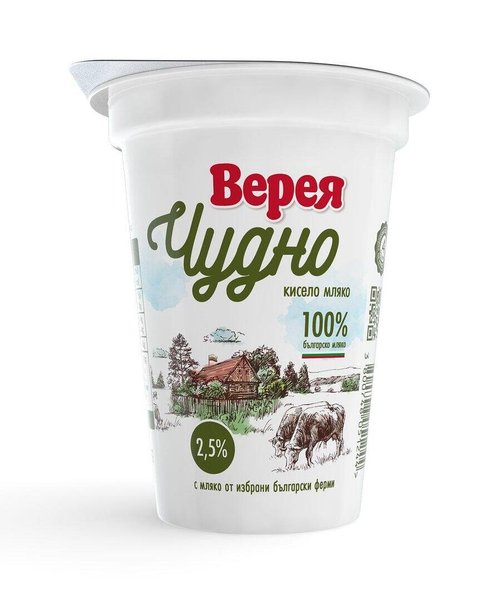 Кисело мляко ВЕРЕЯ Чудно 2.5%
