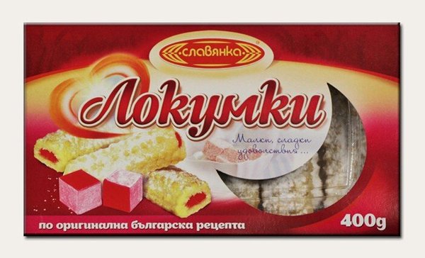 Локумки СЛАВЯНКА