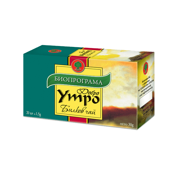Чай БИОПРОГРАМА добро утро 20x