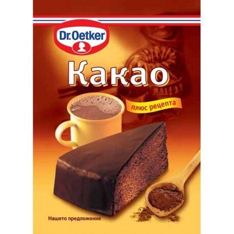 Какао D-R OETKER