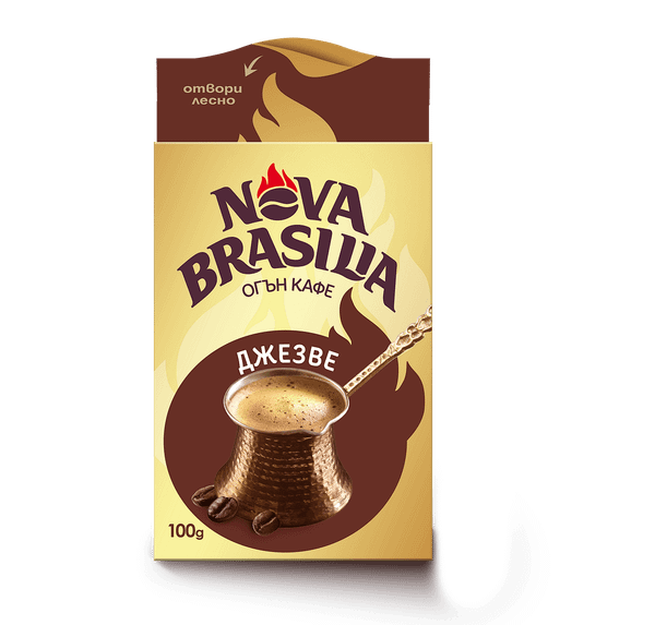 Кафе NOVA BRASILIA джезве