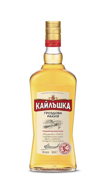 Ракия КАЙЛЪШКА гроздова 40% алк.