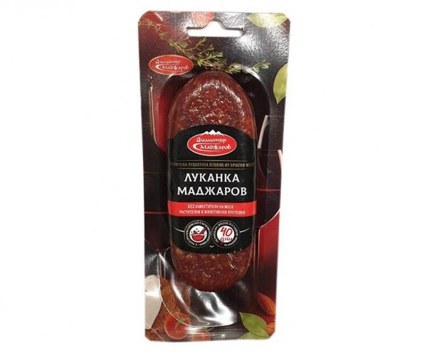 Луканка МАДЖАРОВ