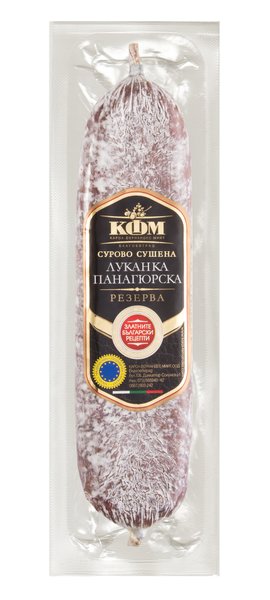 Луканка КФМ Панагюрска