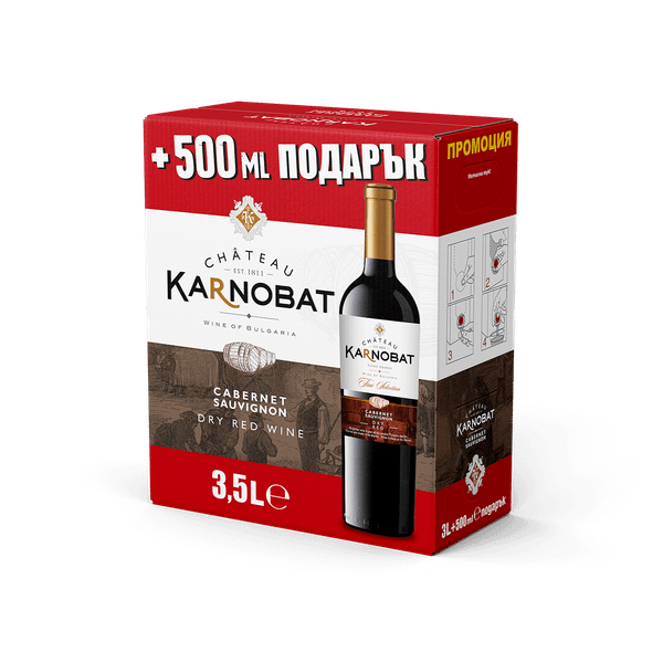 Вино CHATEAU KARNOBAT Каберне