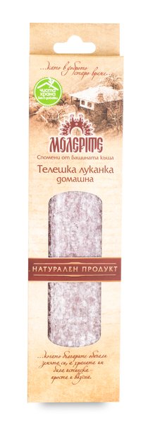 Луканка телешка МОЛЕРИТЕ