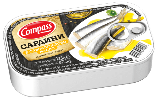 Сардини COMPASS в олио