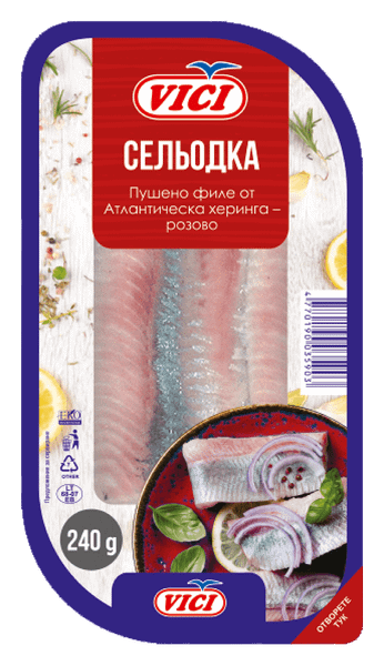 Сельодка VICI филе розова