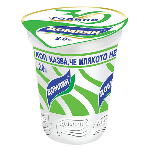 Краве кисело мляко ДОМЛЯН 2%