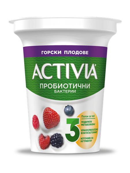 Activia пробиотични бактерии горски плодове