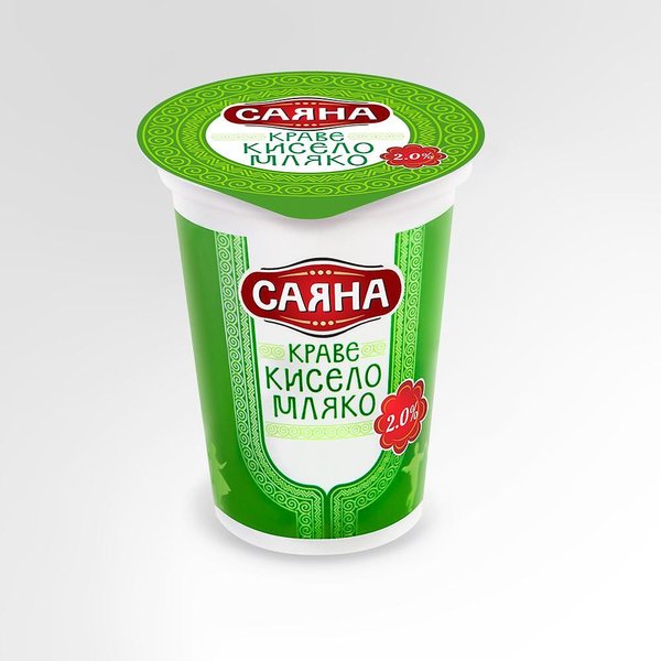 Кисело мляко САЯНА 2%,