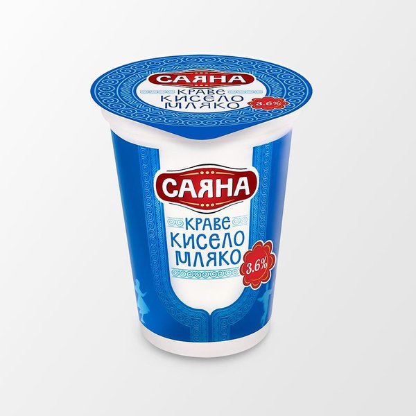 Кисело мляко САЯНА 3.6%