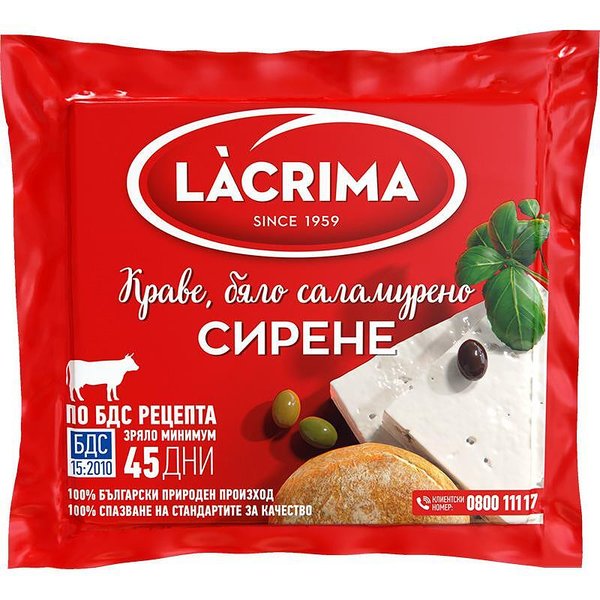 Краве сирене LACRIMA по БДС