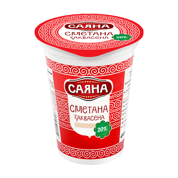 Заквасена сметана САЯНА 20%