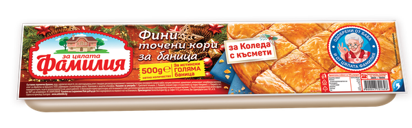 Фини точени кори ФАМИЛИЯ