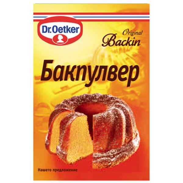 Бакпулвер Dr OETKER