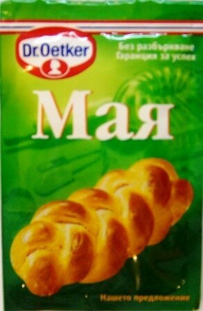 Мая Dr OETKER суха