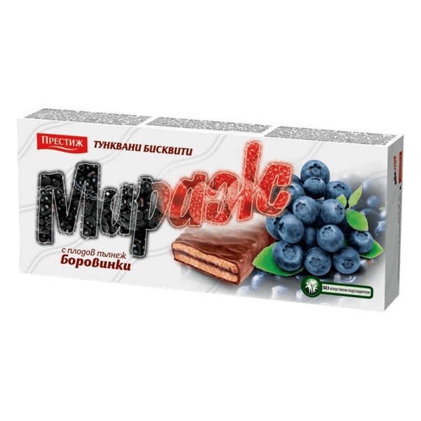 Бисквити МИРАЖ тунквани с пълнеж боровинки