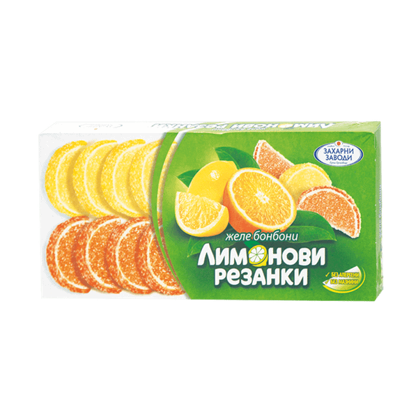 Бонбони ЛИМОНОВИ РЕЗАНКИ
