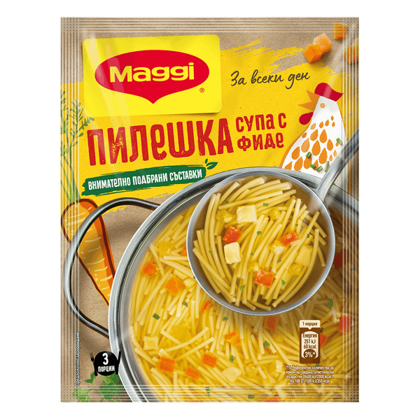 MAGGI пилешка супа с фиде