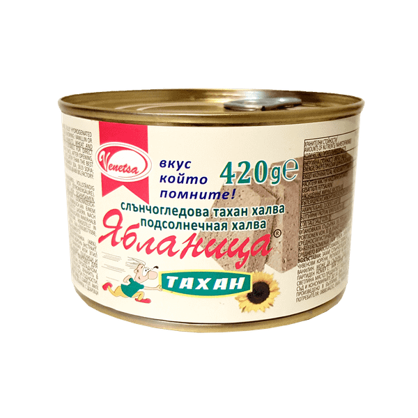 Халва ВЕНЕЦА тахан метална кутия