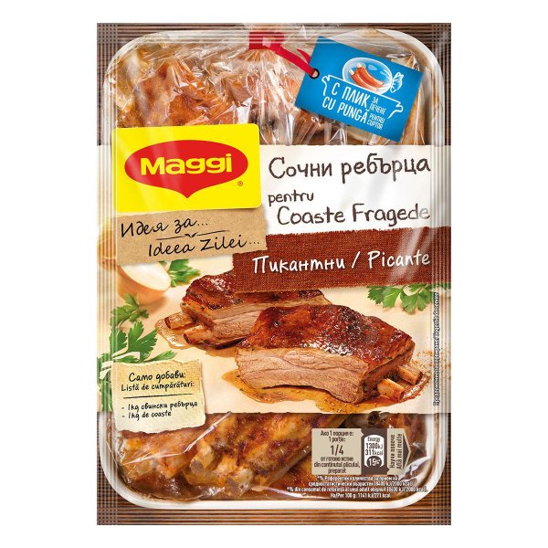Фикс MAGGI за сочни пикантни ребърца