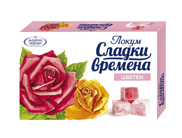 Локум цветен