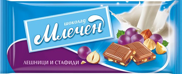 Шоколад МЛЕЧЕН с лешници и стафиди