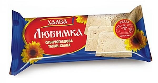 Халва ЛЮБИМКА обикновена