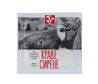 Краве сирене ПАСТИР