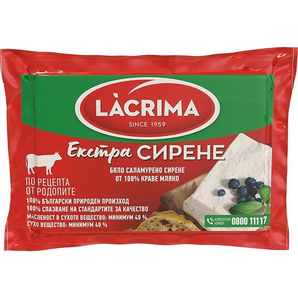 Краве сирене LACRIMA