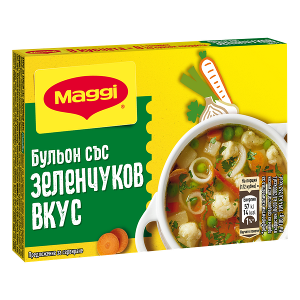 Зеленчуков бульон MAGGI
