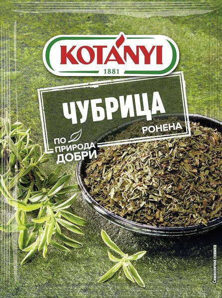 Чубрица KOTANYI