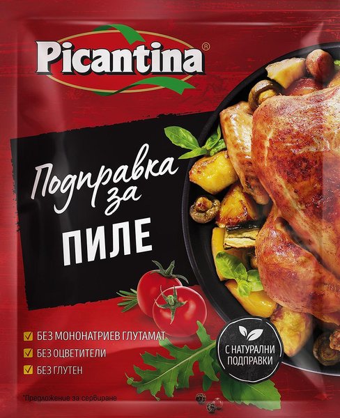 Подправкa за пиле PICANTINA
