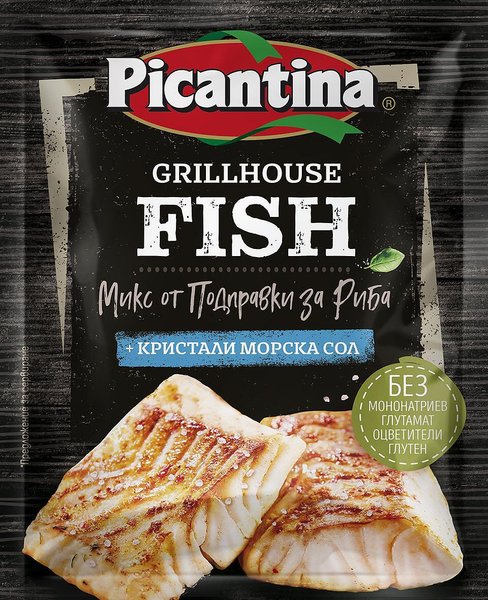 Подправка PICANTINA риба