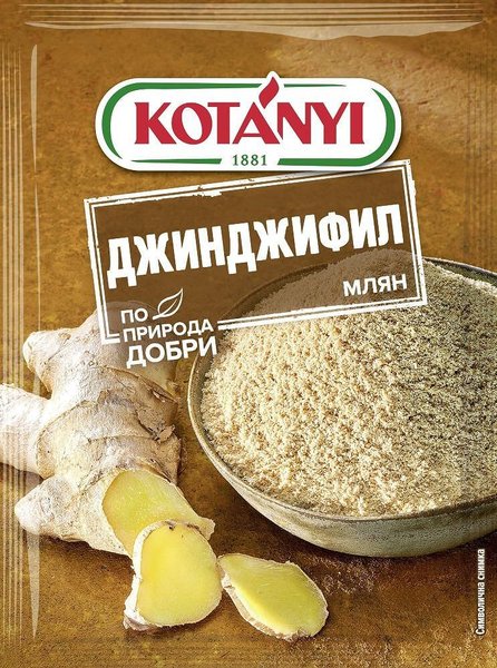 Джинджифил KOTANYI