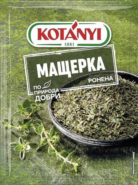 Мащерка KOTANYI