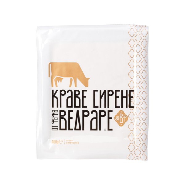 Краве сирене ВЕДРАРЕ
