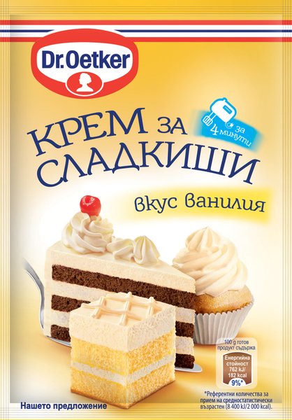 Крем Dr OETKER за сладкиши ванилия