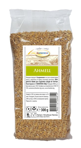 Лимец ФАМИЛЕКС