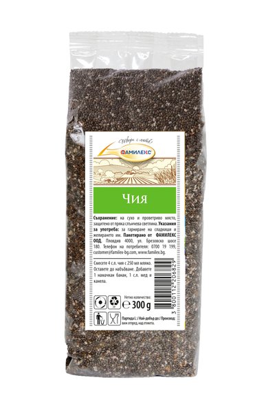 Чиа ФАМИЛЕКС