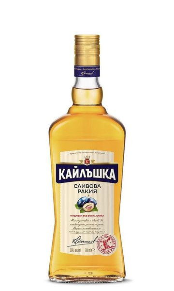 Ракия КАЙЛЪШКА сливова 40%
