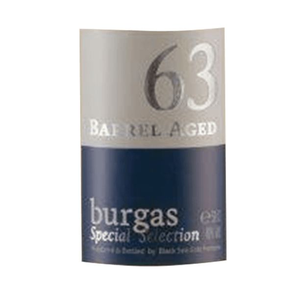 Ракия БУРГАС 63 Barrel Aged Special Selection 40% алк.