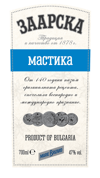 Мaстика ЗААРСКА 47%