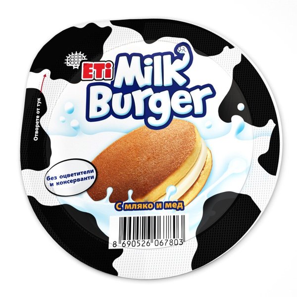Млечен десерт BURGER с млечен крем