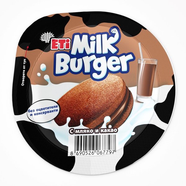 Млечен десерт BURGER с какао и мед