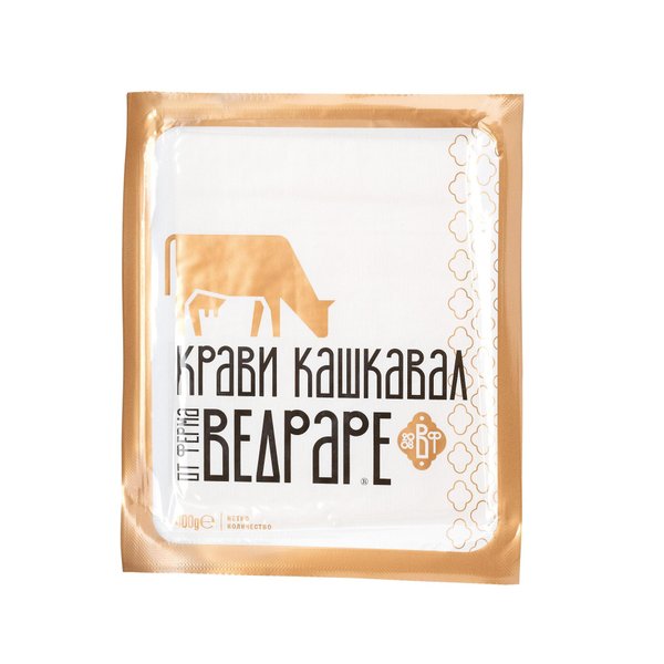 Кашкавал ВЕДРАРЕ