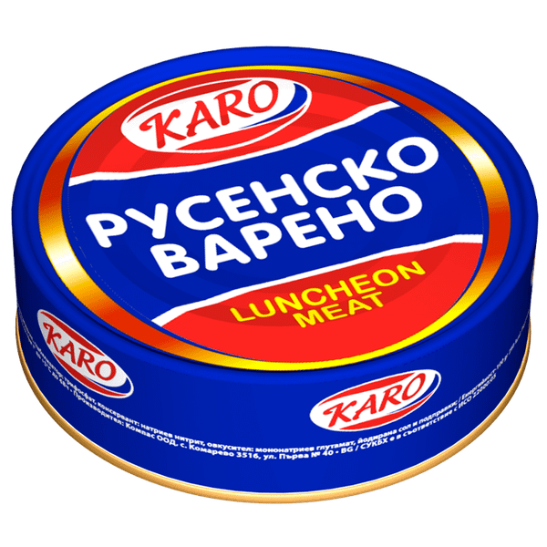 Русенско варено КАРО