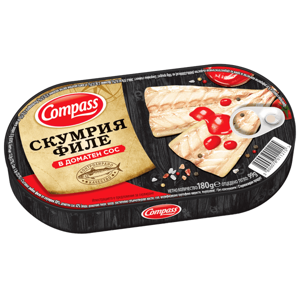 Скумрия филе COMPASS доматен сос