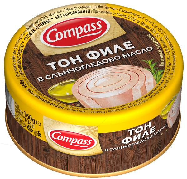 Риба тон COMPASS филе в олио,